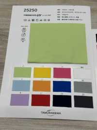 25250 Twincot® UV (يستخدم Roica® CF)[Textile / Fabric] Tamurakoma صور إضافية