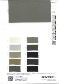 52342 RE;NAPES® Sequell ساتان مطاطي[نسيج / قماش] SUNWELL صور إضافية