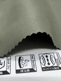 52342 RE;NAPES® Sequell ساتان مطاطي[نسيج / قماش] SUNWELL صور إضافية