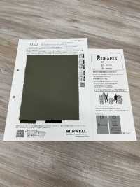 52342 RE;NAPES® Sequell ساتان مطاطي[نسيج / قماش] SUNWELL صور إضافية