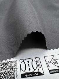 41259 E.dye♻︎ برودكلوث مطاطي[Textile / Fabric] SUNWELL صور إضافية