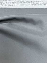 41259 E.dye♻︎ برودكلوث مطاطي[Textile / Fabric] SUNWELL صور إضافية