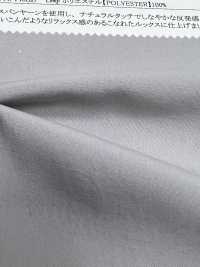 41257 Dear Cross Natura Spun Vintage[نسيج / قماش] SUNWELL صور إضافية