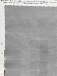 41257 Dear Cross Natura Spun Vintage[نسيج / قماش] SUNWELL صور إضافية
