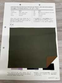 2907 T/C100/2 كيرسي سيـرو مطاطي بتهوية[Textile / Fabric] VANCET صور إضافية