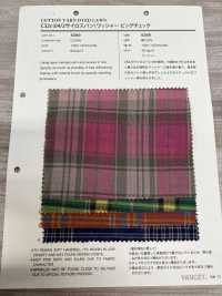 5289 C32s (64/2 Siro Spun) تشطيب غسيل مربعات كبيرة[Textile / Fabric] VANCET صور إضافية