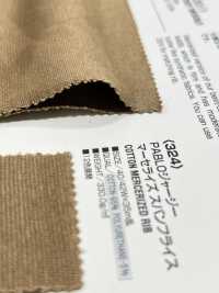 323 PABLO جيرسي ممشط (MVS30//)[Textile / Fabric] VANCET صور إضافية