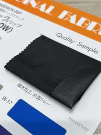 TM860W Masudakku® ريب Tetoron عالي الكثافة ريبستوب[Textile / Fabric] Masuda صور إضافية