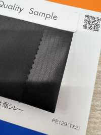 TM860W Masudakku® ريب Tetoron عالي الكثافة ريبستوب[Textile / Fabric] Masuda صور إضافية