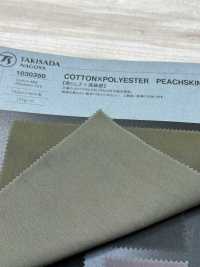 1030350 بيتش سكين من القطن والبوليستر[Textile / Fabric] Takisada صور إضافية