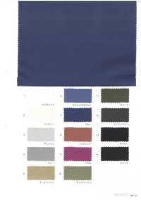 1263 60s تايب رايتر JSS + تشطيب Air-flow[Textile / Fabric] VANCET صور إضافية