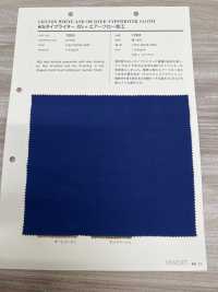 1263 60s تايب رايتر JSS + تشطيب Air-flow[Textile / Fabric] VANCET صور إضافية