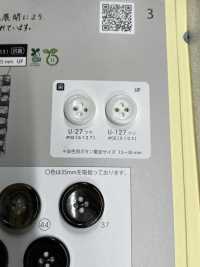 U27 [نمط قرن الجاموس] زر بأربع ثقوب، لامع، بحافة، مناسب للتلوين[Buttons] NITTO Button صور إضافية