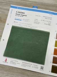 OG2064 أورغانزا روندو[Textile / Fabric] Suncorona Oda صور إضافية