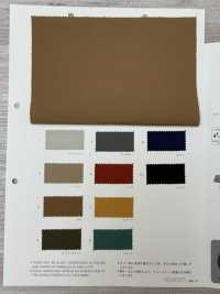 931 قماش نايلون معاد تدويره[Textile / Fabric] VANCET صور إضافية