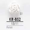 KR852 زر بساق نفقية من راتنج الأكريليك