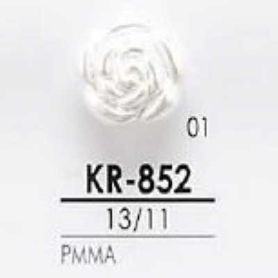 KR852 زر بساق نفقية من راتنج الأكريليك