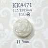 KK8471 زر بساق نفقية من راتنج نايلون