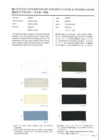 1271 قماش تايبرايتر 80S لامع TKS[Textile / Fabric] VANCET صور إضافية
