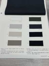 1272 قماش تايب رايتر لامع 50S TKS[Textile / Fabric] VANCET صور إضافية
