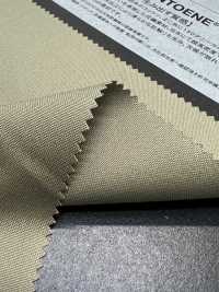 1020362 60/2 VENTOENE® أوكسفورد مصبوغ بالقطعة[Textile / Fabric] Takisada صور إضافية