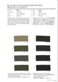 3420 10s دريل New Serisite[Textile / Fabric] VANCET صور إضافية