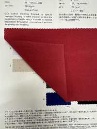 6831 20 قماش شيتينغ بتشطيب مخلب الطائر[Textile / Fabric] VANCET صور إضافية