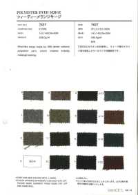 7627 سيرج ميلانج بتأثير التويد[Textile / Fabric] VANCET صور إضافية