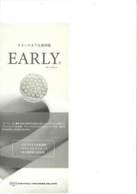 7636 EARLY® تشطيب مغسول بسيط[نسيج / قماش] VANCET صور إضافية