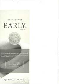 7638 EARLY® تشطيب مغسول أوكسفورد[نسيج / قماش] VANCET صور إضافية