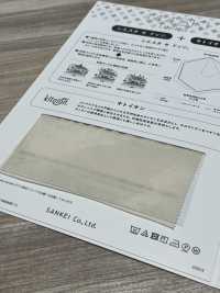 1445KI بطانة بوليستر مبردة Siesta C Dosso + تأثير مضاد للبكتيريا ومزيل للروائح[Lining] SANKEI صور إضافية