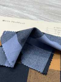 A-7071 تويل قطني بنقشة مربعات كبيرة[Textile / Fabric] Arinobe Shoten صور إضافية