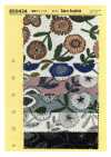 850434 SEVENBERRY® كانفاس قطني كتاني سنهانا