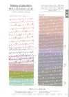DH11334S قماش قمصان Homy (Wavy) نصف طي
