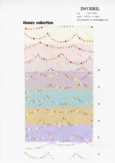 DH13062S قماش قمصان Homy (Garland) نصف مطوي