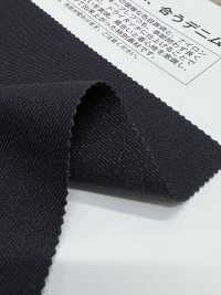 KS3020A ULTRA-NY دينيم[Textile / Fabric] Matsubara صور إضافية