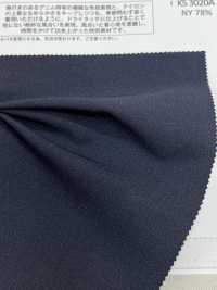 KS3020A ULTRA-NY دينيم[Textile / Fabric] Matsubara صور إضافية