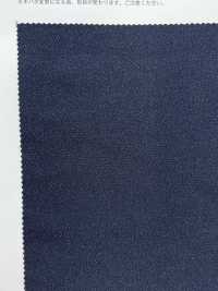 KS3020A ULTRA-NY دينيم[Textile / Fabric] Matsubara صور إضافية