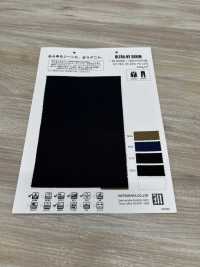 KS3020A ULTRA-NY دينيم[Textile / Fabric] Matsubara صور إضافية