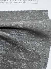 ME28409SS جاكار مطاطي بنمط تمويه[Textile / Fabric] Matsubara صور إضافية