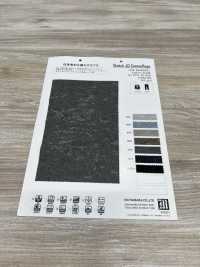 ME28409SS جاكار مطاطي بنمط تمويه[Textile / Fabric] Matsubara صور إضافية