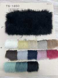 TS-1850 فرو صناعي [مينك][نسيج / قماش] Nakano Knit Industry صور إضافية