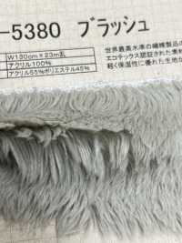 NT-5380 فراء صناعي [ممشط][نسيج / قماش] Nakano Knit Industry صور إضافية