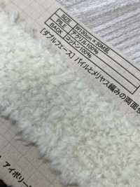 NT-1044 فرو صناعي [خروف مزدوج الوجه][نسيج / قماش] Nakano Knit Industry صور إضافية