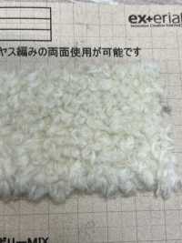 NT-1044 فرو صناعي [خروف مزدوج الوجه][نسيج / قماش] Nakano Knit Industry صور إضافية
