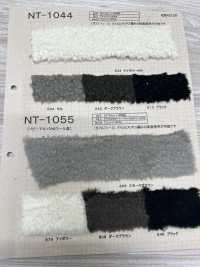 NT-1044 فرو صناعي [خروف مزدوج الوجه][نسيج / قماش] Nakano Knit Industry صور إضافية