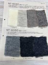 NT-6050 فرو صناعي [صوف بوا من الصوف ثنائي الوجه][نسيج / قماش] Nakano Knit Industry صور إضافية