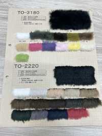 TO-3180 فرو صناعي [Mouton][نسيج / قماش] Nakano Knit Industry صور إضافية