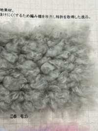 WW-2525 فرو صناعي [خروف][نسيج / قماش] Nakano Knit Industry صور إضافية
