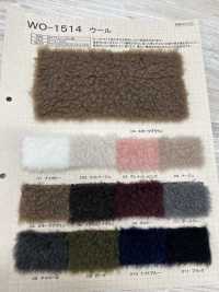 WO-1514 فرو صناعي [صوف الخروف][Textile / Fabric] Nakano Knit Industry صور إضافية